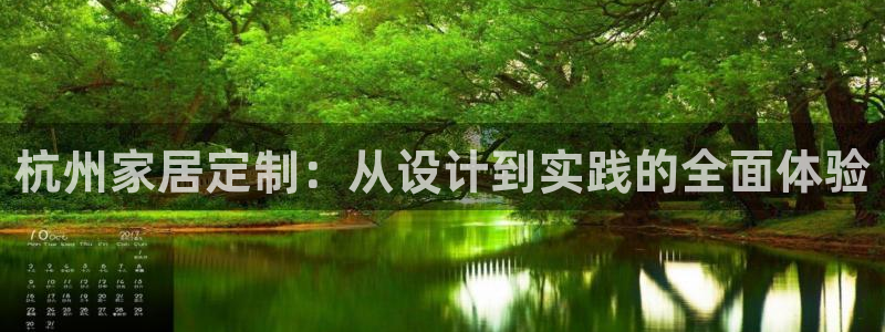 bb电子教育平台
