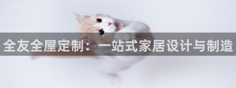 bb电子糖果彩球