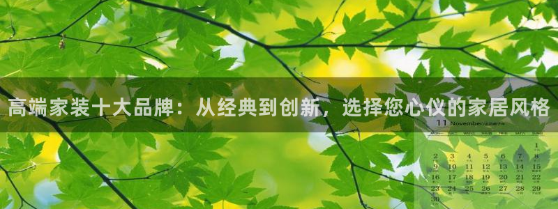 bb电子教育平台
