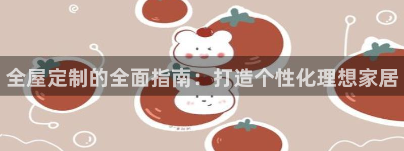 网上bb电子为什么那么假