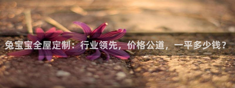 bb电子mini彩金掉落规则