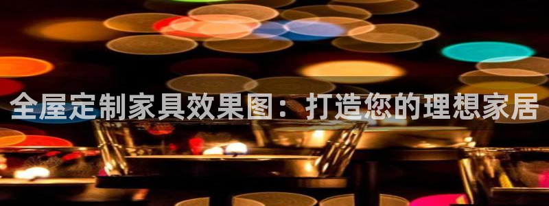 bb电子最简单设置方法