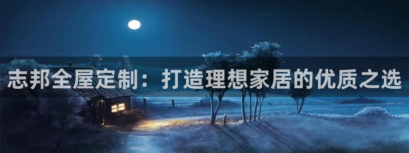 bb电子什么游戏好赢