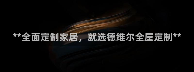 bb电子官网
