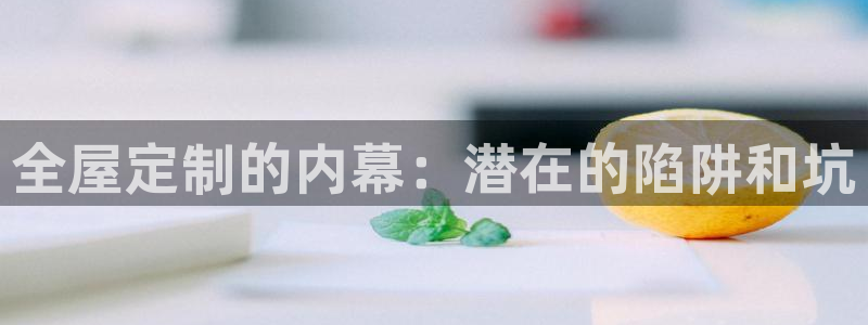 BB电子开户