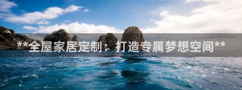 BB电子连环夺宝