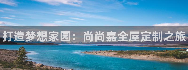 bb电子怎么英语怎么说