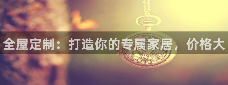bb电子哪个平台好用点