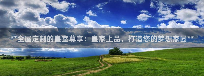 bb电子哪个游戏好赢钱一点的