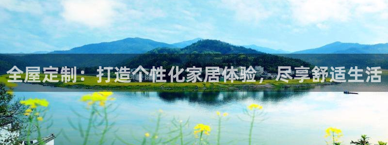 bb电子哪个平台好用
