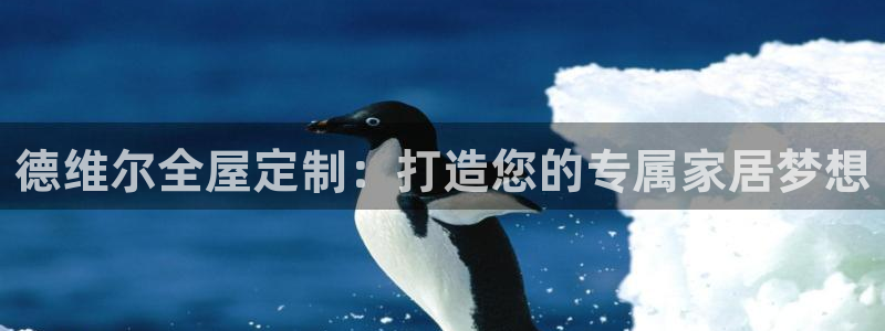 BB电子烟官网