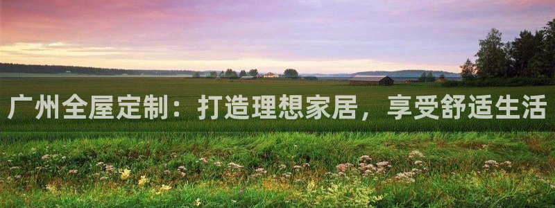 bb电子游戏娱乐平台