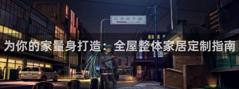 bb电子中了Major怎么算