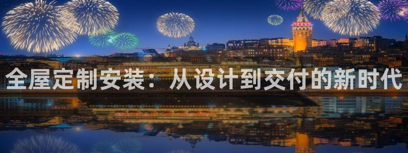 bb电子中了Major怎么算