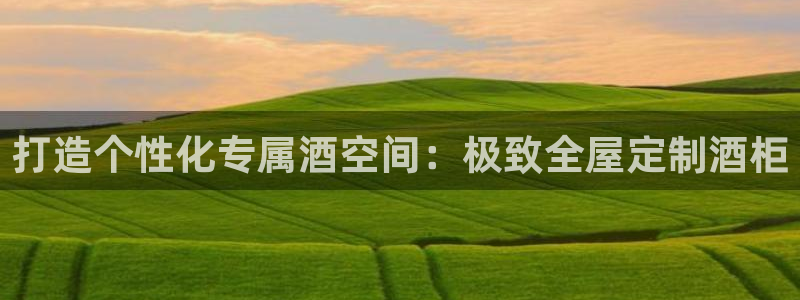 BB电子连环夺宝